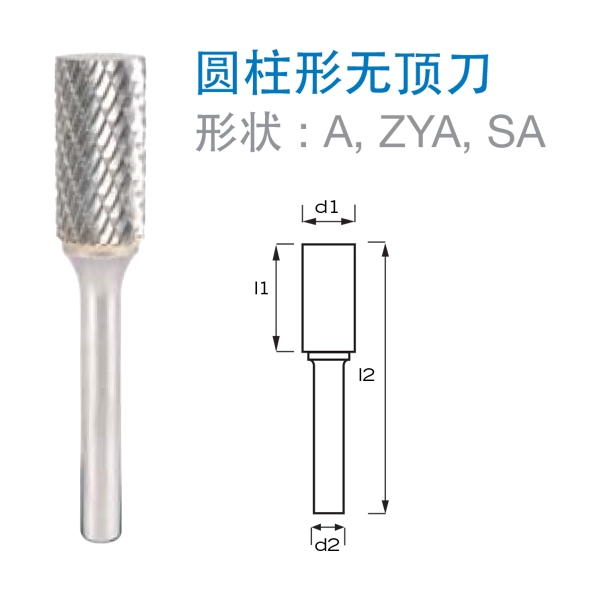 苏州格斯特机械有限公司