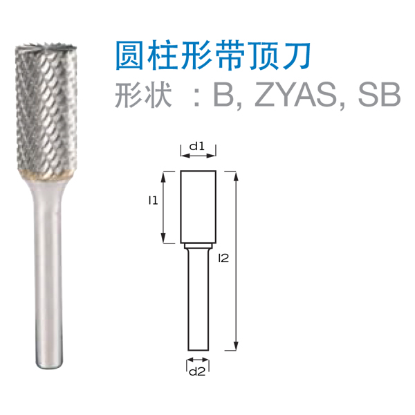 苏州格斯特机械有限公司