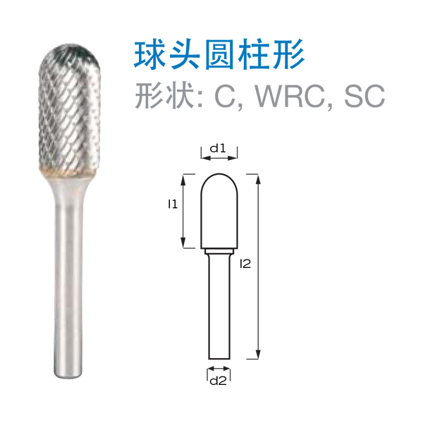 苏州格斯特机械有限公司