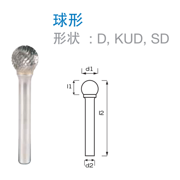 苏州格斯特机械有限公司