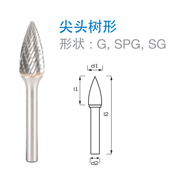 苏州格斯特机械有限公司