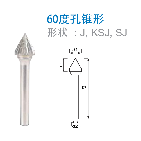 苏州格斯特机械有限公司